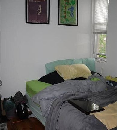 2nd image of 2321 W Belmont Ave APT 2R