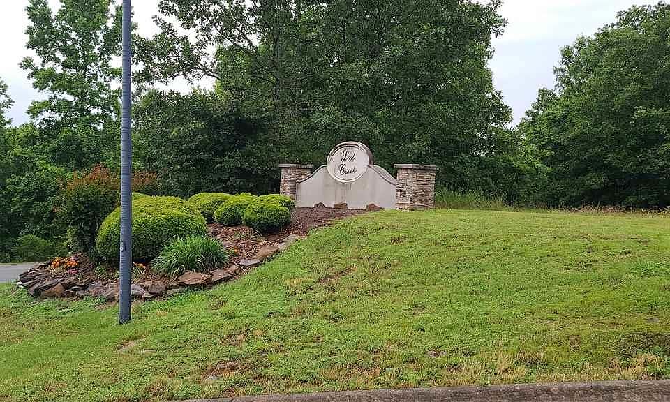 2nd image of 1608 Lost Creek Dr