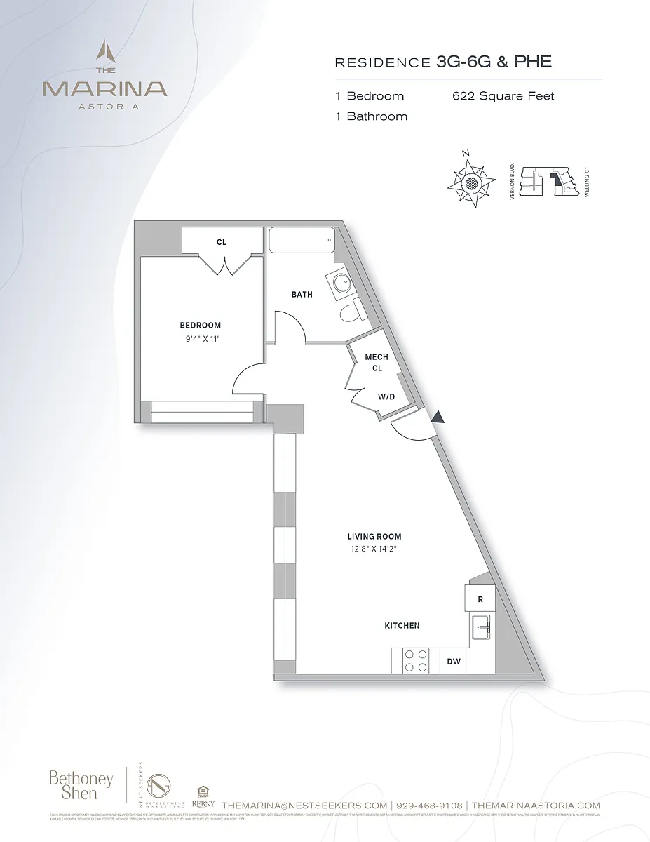Building Photo - 30-05 Vernon Blvd #4G