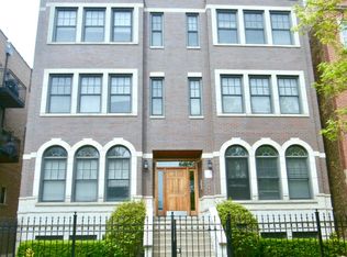 1522-28 W Greenleaf Ave UNIT 2W, Chicago, IL 60626