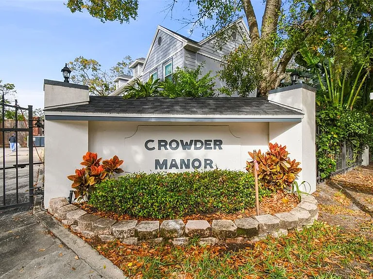 2509 Crowder Ln #13 — Photo 40