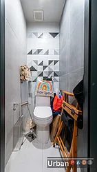 Rented by Urban Pads