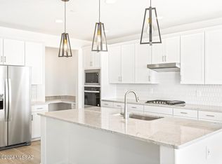 1275 E Pecan Meadow Ln, Sahuarita, AZ 85629