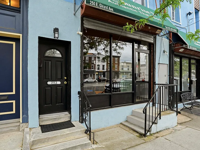 252 E Girard Ave #1 — Photo 1