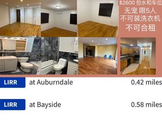 3911 204th St #101, Bayside, NY 11361