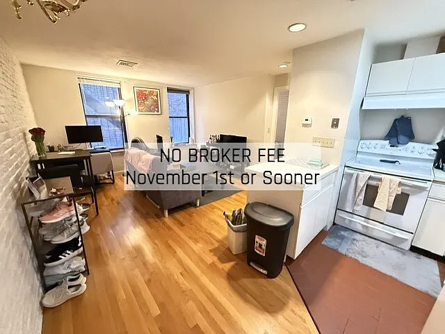 12 Greenough Ln #305