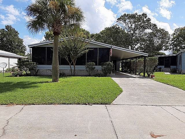 1st image of 873 Phoenix Ln
