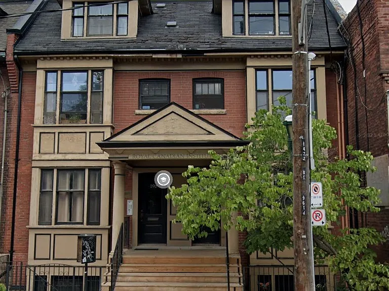 196 Carlton St #3 — Photo 1