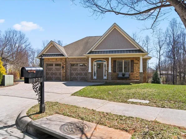 207 Creekview Ct, Lynchburg, VA 24502
