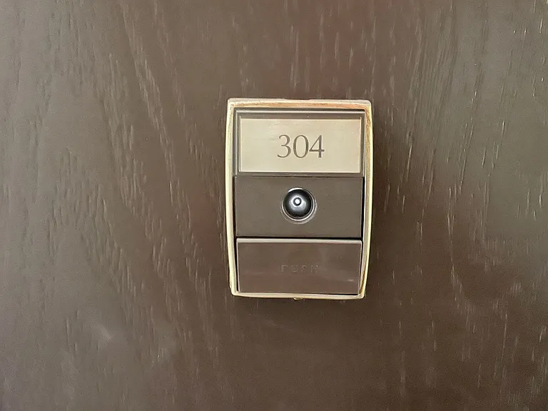3305 Bryant Ave S — Photo 12