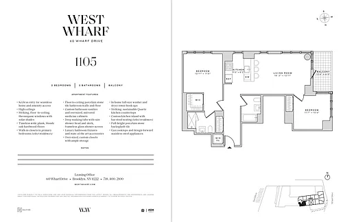 Floor plan 2 Bedroom / 2 Bathroom