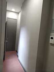 Rented by Guardeum Management LLC 