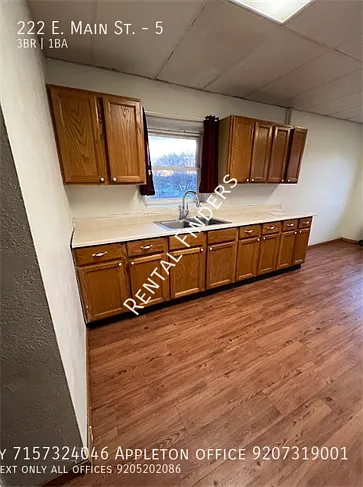222 E Main St #5 — Photo 1