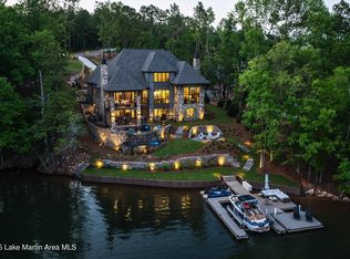 135 E Ridge Ct, Alexander City, AL 35010