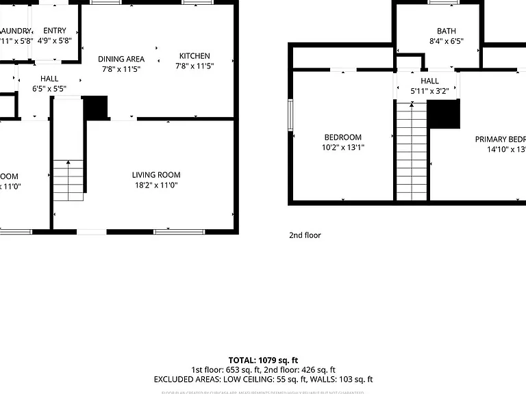 1575 Petty St SE — Photo 21