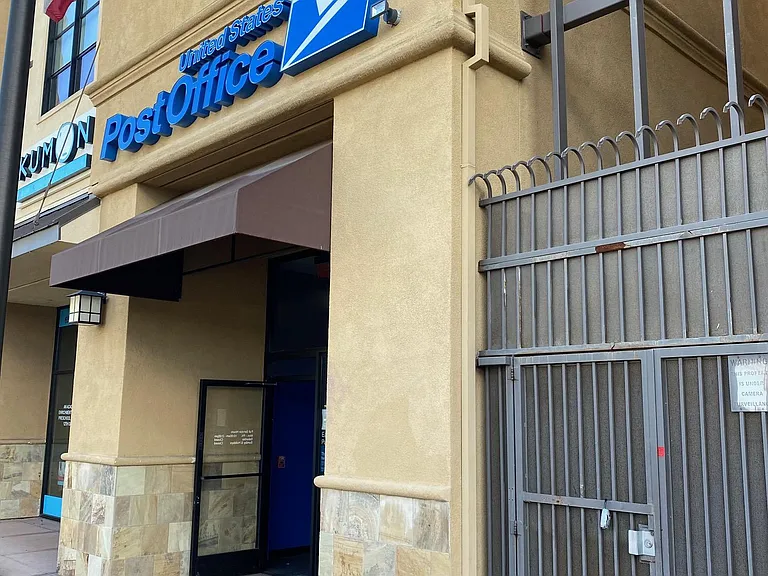 Handy Post Office next to the Gated Entry and stairs to the 3rd floor Condominium level