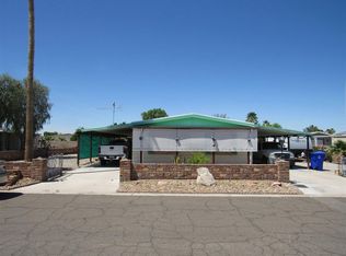 11234 S Cardinal Ln, Yuma, AZ 85365