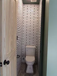 Rented by Premier Metro Realty Corp