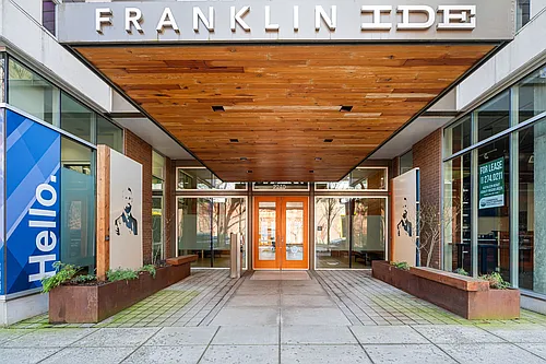 Uptown NW Collection Photo 1