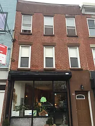 Rented by Frank Galeano Licensed Real Estate Broker INC