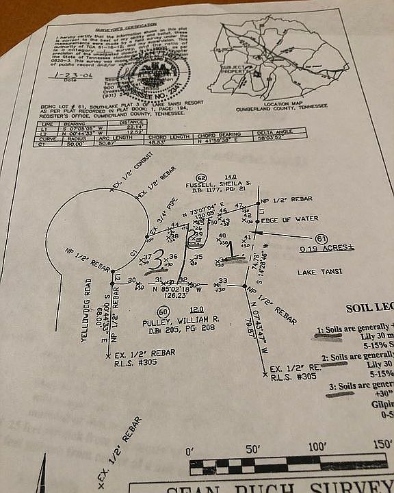 2nd image of 20 Yellowdog Dr