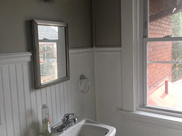 5831 Douglas St #2 — Photo 7