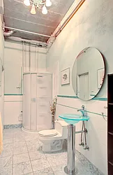 Sold by City Connections Realty