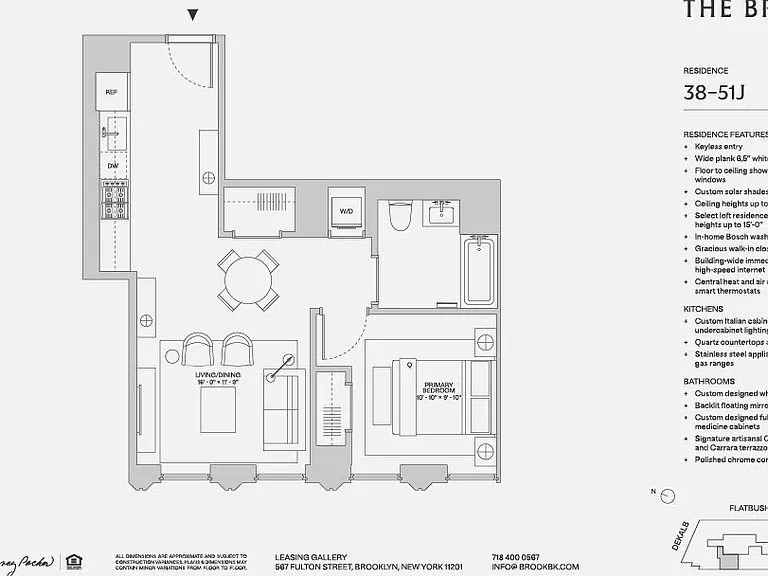 567 Fulton St #51J — Photo 2