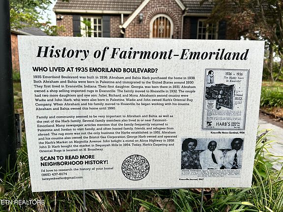 4th image of 1935 Emoriland Blvd