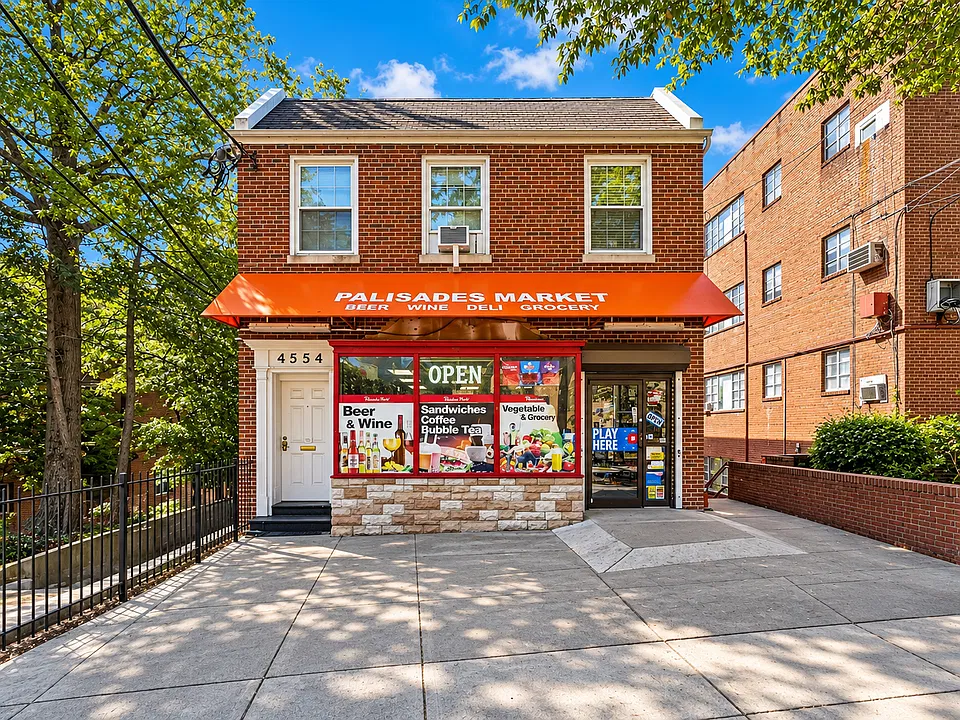 4554 Macarthur Blvd NW #3