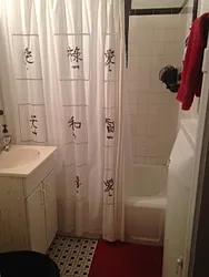 Rented by CNYC Apartments