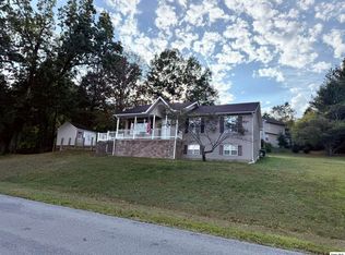 202 Glenridge Cir, Howard, OH 43028