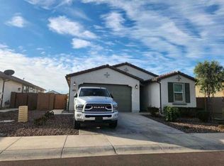 36375 W Leonessa Ave, Maricopa, AZ 85138