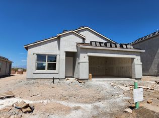 12159 E Rose Frances Dr E, Vail, AZ 85641