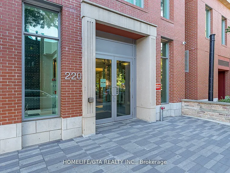 220 George St #506 — Photo 2