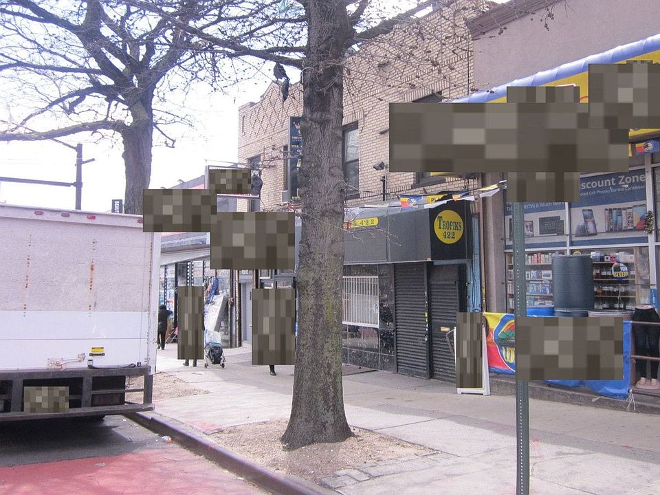 2nd image of 422 Utica Ave