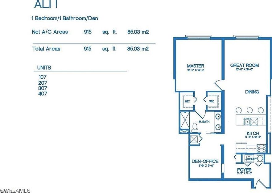 2nd image of 15901 Royal Pointe Ln #107