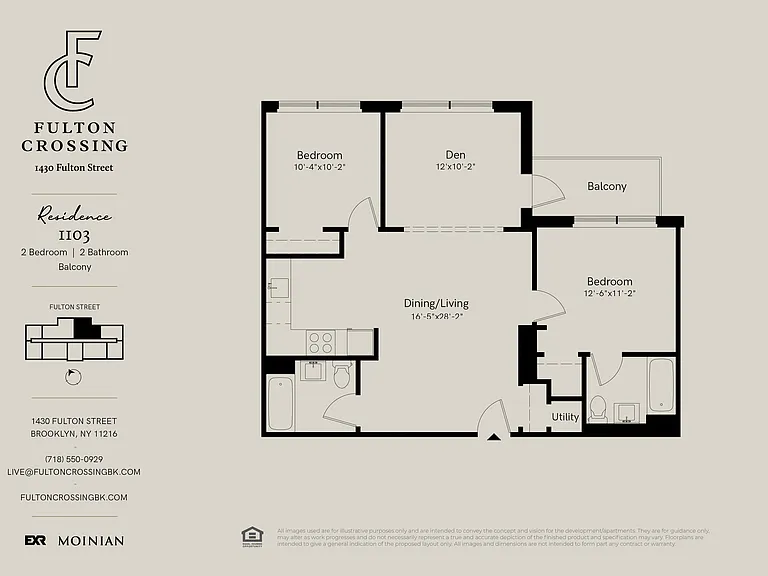1430 Fulton St #11G — Photo 2