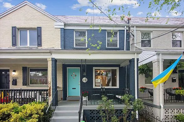 1334 Downing Street NE (DC) - 1 — Photo 1
