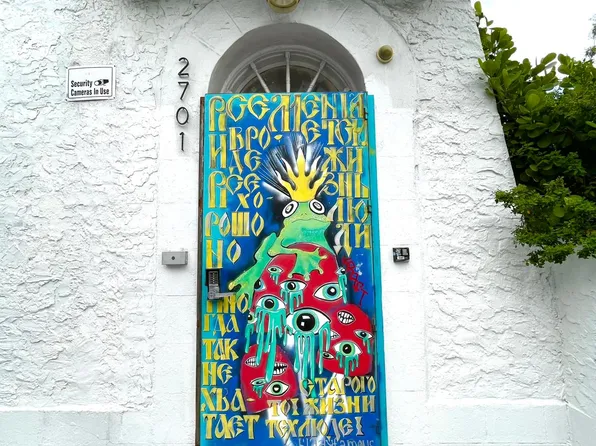 2701 NW 1st Ave APT 5, Miami, FL 33127