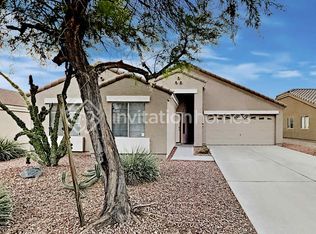 12514 W Hearn Rd, El Mirage, AZ 85335