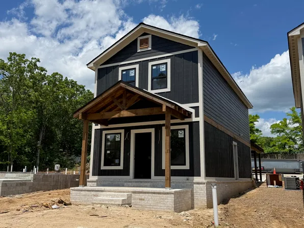 20 Estes Way, Southside, AR 72501