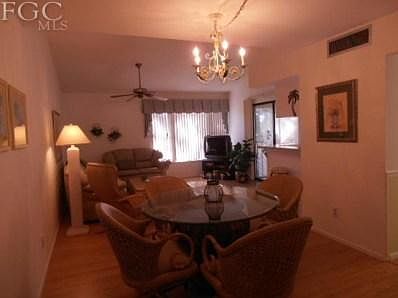 2nd image of 5630 Trailwinds Dr APT 226