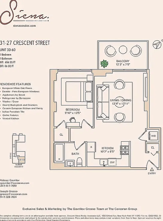 31-27 Crescent Street — Photo 1