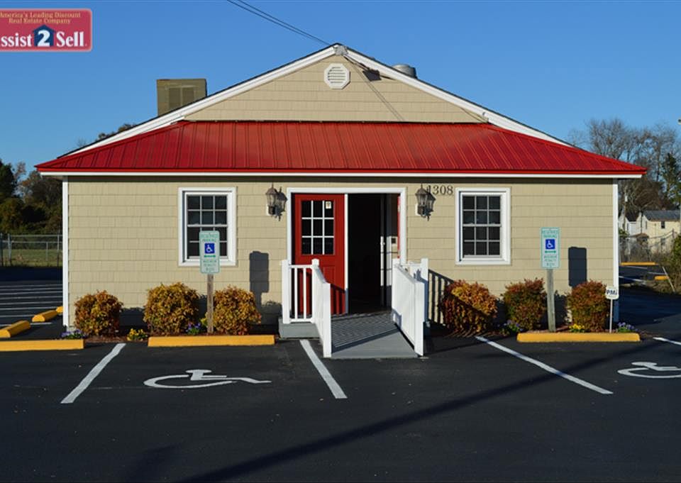 Front of Restaurant