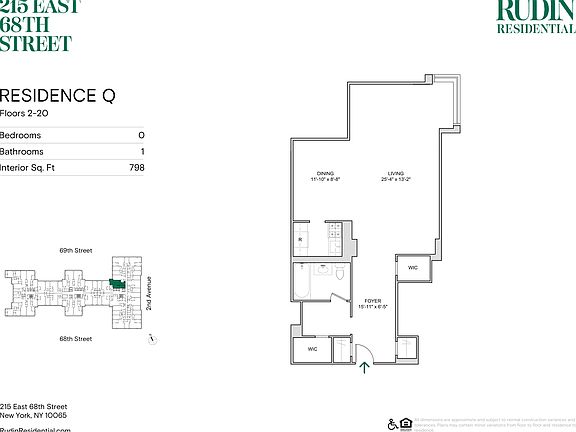 2nd image of 215 E 68th St APT 5Q