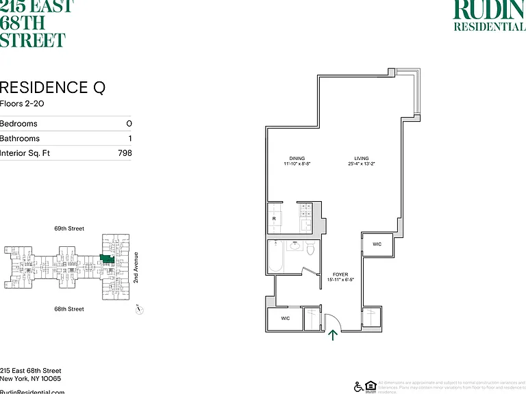 215 E 68th St #5Q — Photo 2
