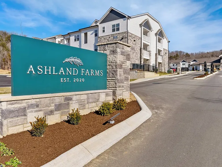 Ashland Farms — Photo 27