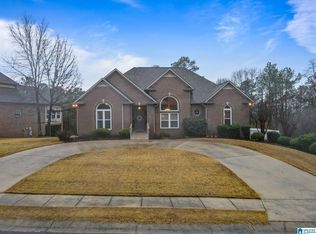 295 Grande View Pkwy, Maylene, AL 35114