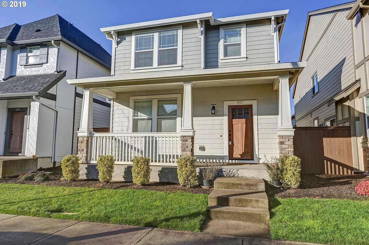 4 bedroom 2.5 bath House in Beaverton - Central A/C, Washer & Dryer, Garage! — Photo 1